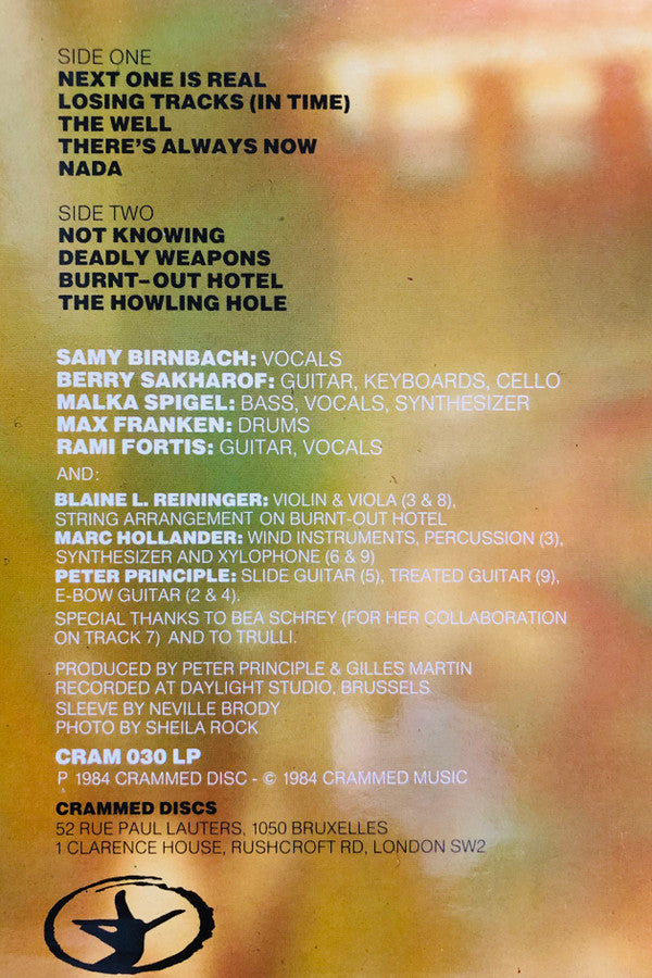 Minimal Compact : Deadly Weapons (LP, Album)
