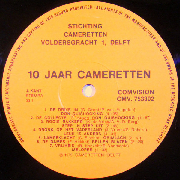 Various : 10 Jaar Cameretten (LP, Album)