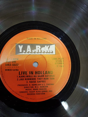 Yusuf Azad Qawwal & Rashida Khatoon : Live In Holland (Stage Show Volume 1) (LP, Album)