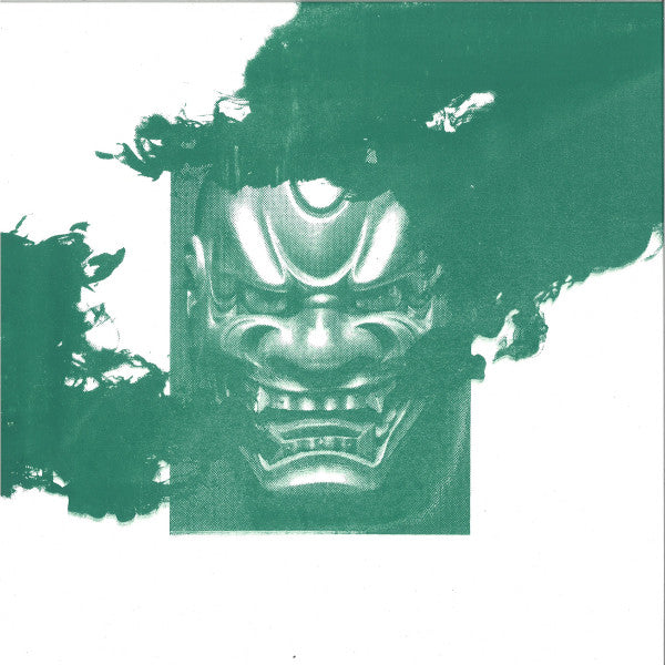 O.S.R : One Step Right (12")