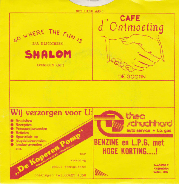 Robbie Horn, Frank Midland : Fiasco (7", Single)