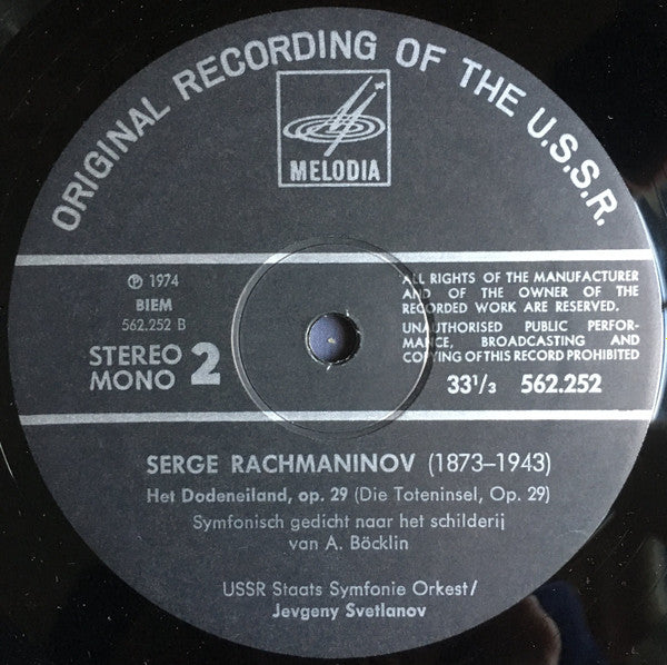 Alexander Scriabine / Sergei Vasilyevich Rachmaninoff : Poème de L'Extase, Op.54 / Het Dodeneiland, Op.29 (LP)