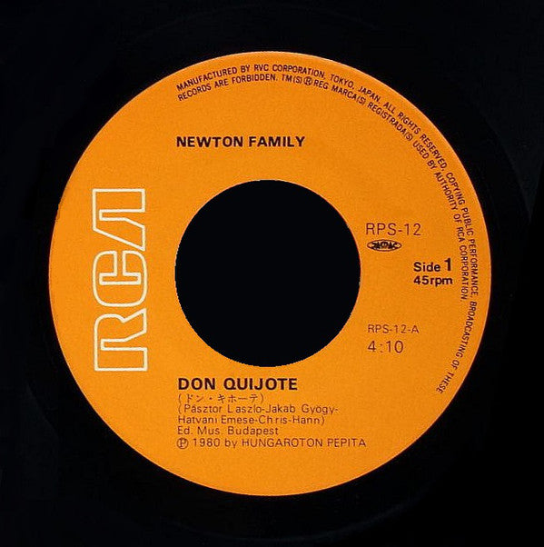 Neoton Família = Neoton Família : ドン・キホーテ = Don Quijote (7", Single)
