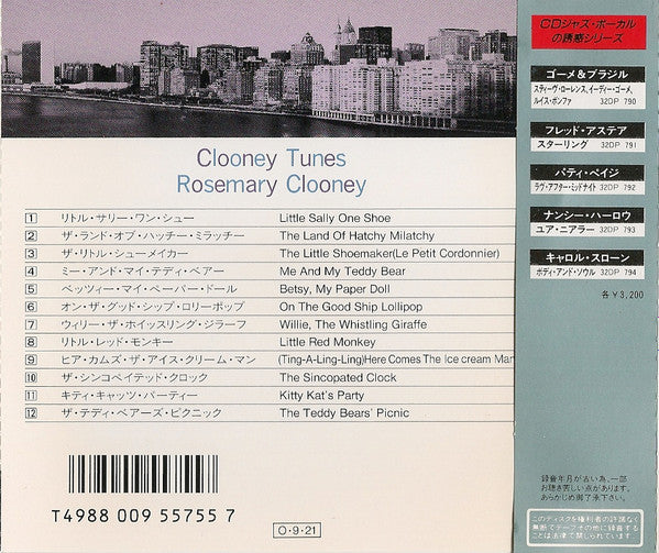 Rosemary Clooney : Clooney Tunes (CD, Album, Mono)
