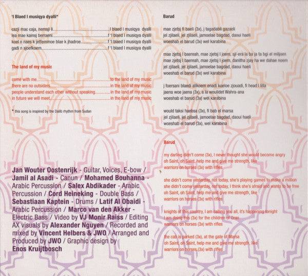 Jan Wouter Oostenrijk : Maghreb Jazz Guitar (CD, Album, Enh)