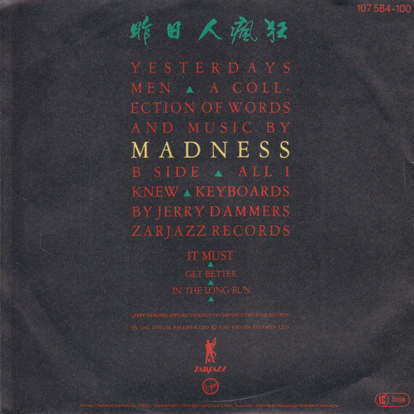 Madness : Yesterday's Men (7", Single)