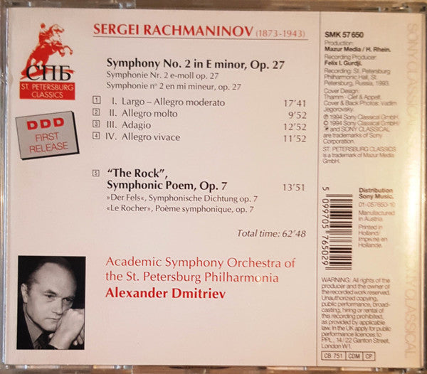 Sergei Vasilyevich Rachmaninoff - Leningrad Academic Philharmonic Symphony Orchestra, Alexander Dmitriev (2) : Symphony No. 2 / The Rock (CD, Album)