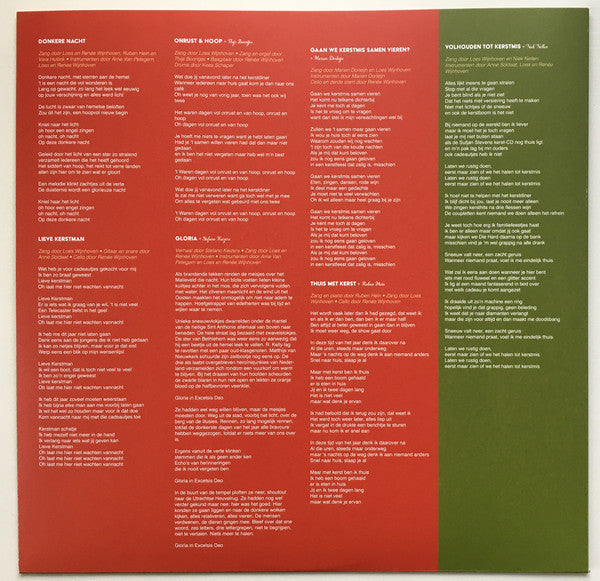 Clean Pete : Gloria (LP, Album, Ltd, Gre + CD, Album, Promo)