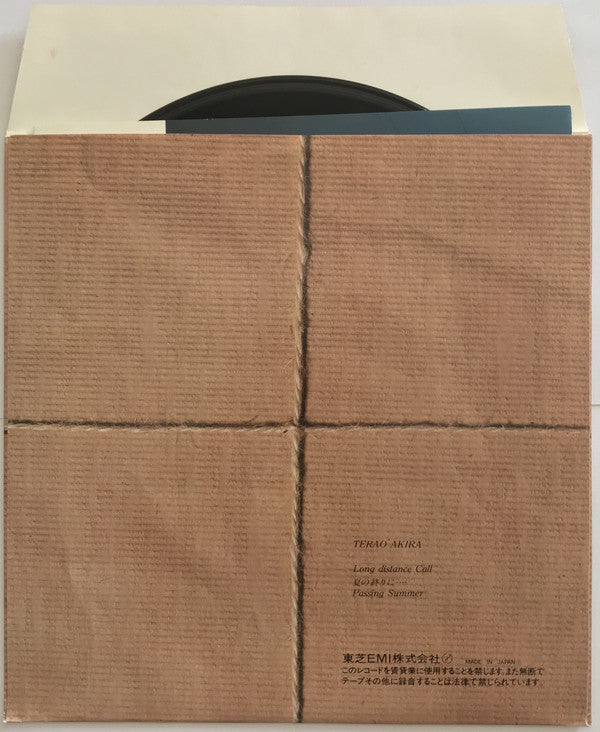 Akira Terao : Long Distance Call = 長距離電話 (7", Single)