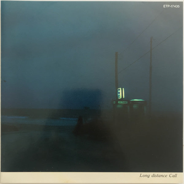 Akira Terao : Long Distance Call = 長距離電話 (7", Single)