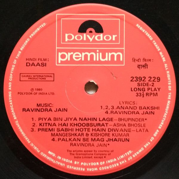 Ravindra Jain : Daasi (LP, Album, Gat)