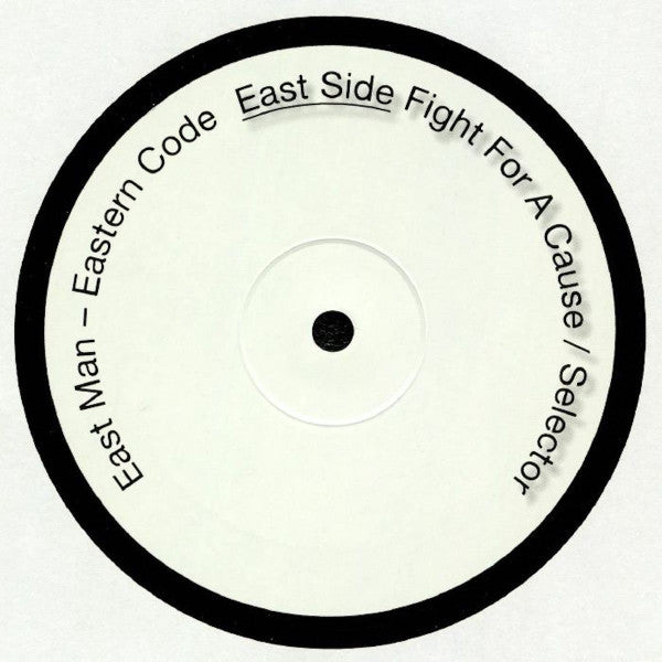 East Man : Eastern Code (12", EP, Ltd)