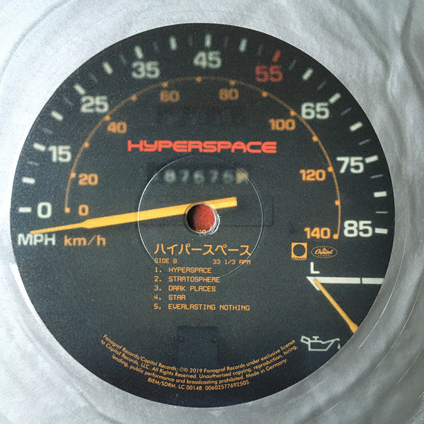 Beck : Hyperspace (LP, Album, Ltd, Sil)