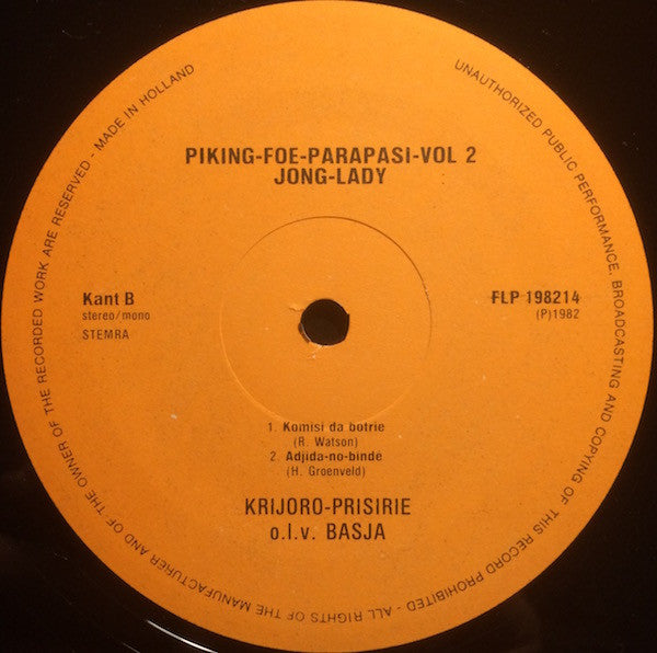 Krijoro - Prisirie : Piking-Foe-Parapasi-Vol 2. Jong-Lady (12")
