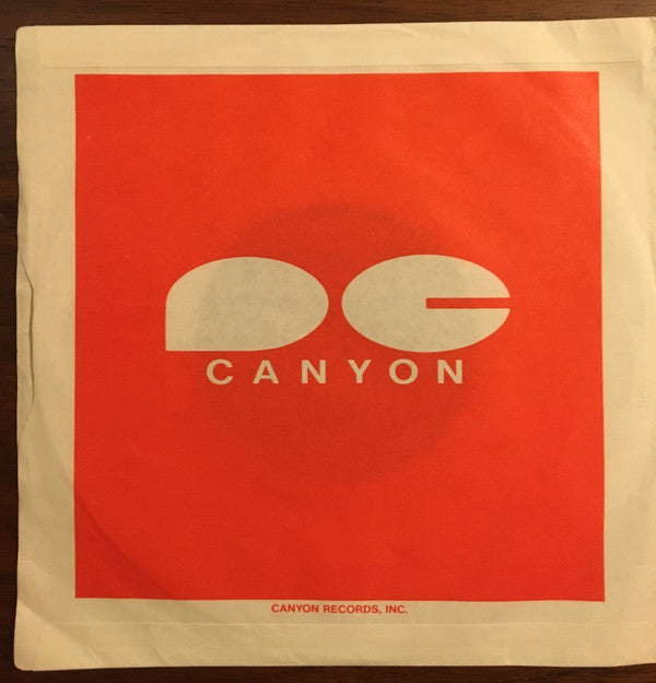 Key Largo (2) : チャ・チャ・チャ = Cha Cha Cha (7", Single)