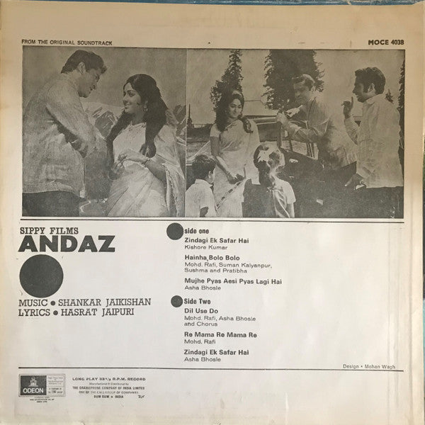 Shankar-Jaikishan : Andaz (LP)