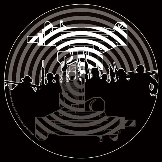 oozi : Ruthless (12")