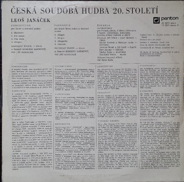 Leoš Janáček : Concertino, Capriccio, Řikalda (LP, Bla)