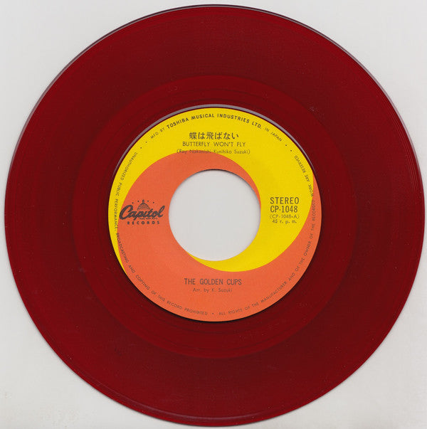 The Golden Cups : 蝶は飛ばない = Butterfly Won't Fly (7", Single, Red)