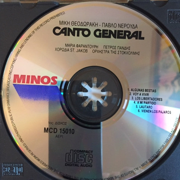 Mikis Theodorakis : Pablo Neruda Canto General  (CD, Album)