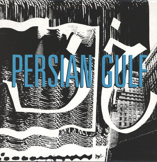 Persian Gulf : The Trailer (12")