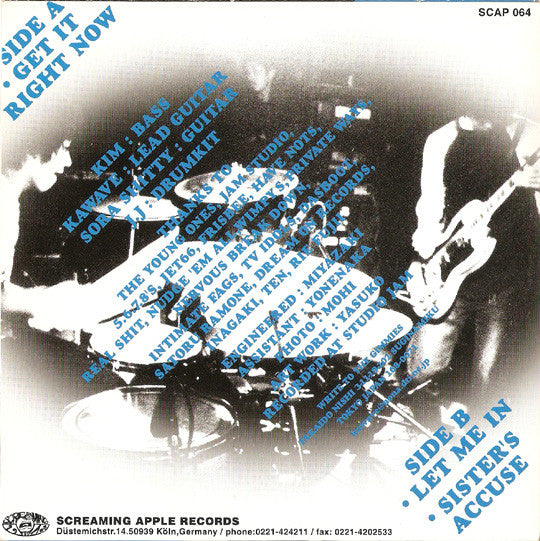 The Gimmies : Get It Right Now E.P. (7", EP)