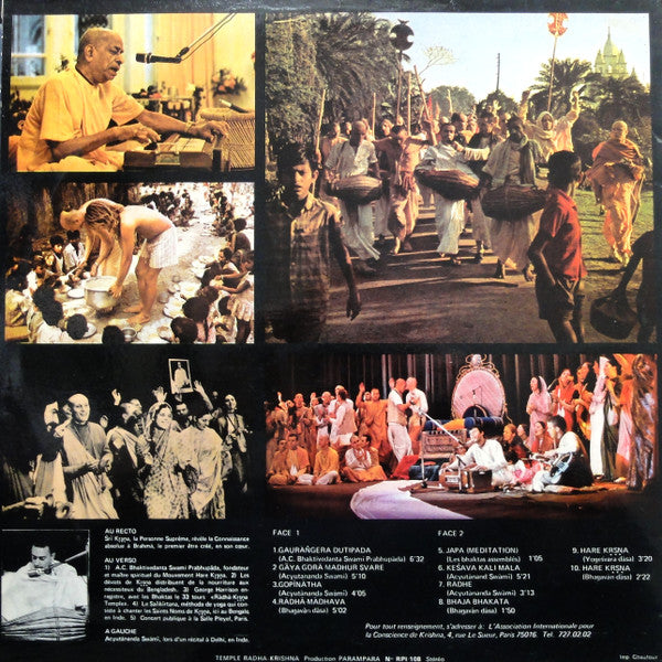 Various : Temple Radha-Krishna (LP, Album)