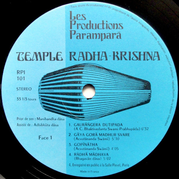 Various : Temple Radha-Krishna (LP, Album)
