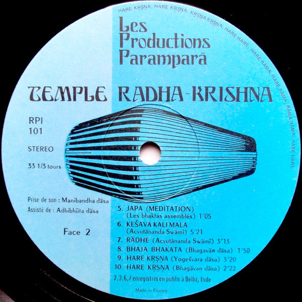 Various : Temple Radha-Krishna (LP, Album)