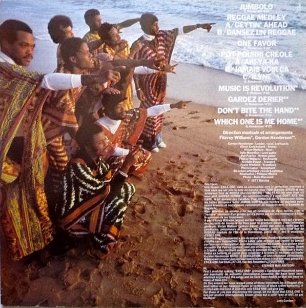 Exile One : Exile One Greatest Hits (Revised) Volume 1 (LP)