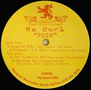 RE 2 Or 1 : Push (12")