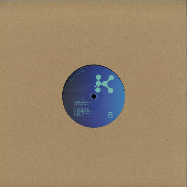 Ilyes, Gauvain : Rixdorf EP (12", EP)