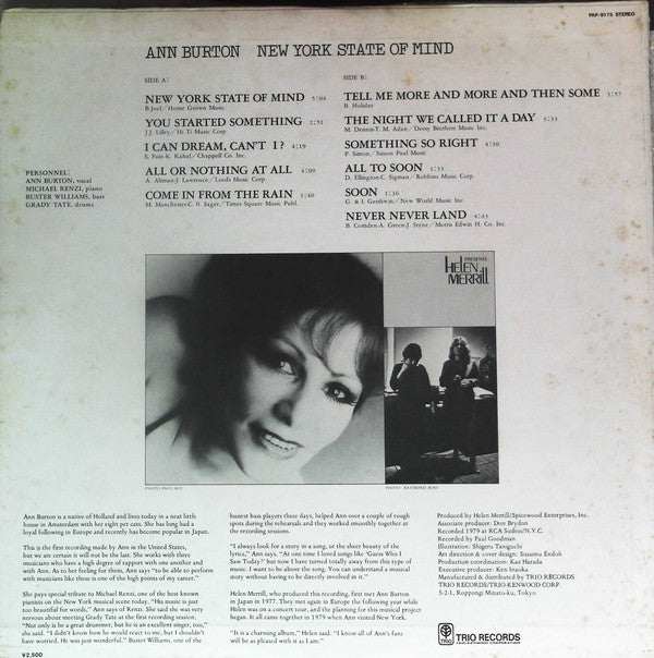 Ann Burton : New York State Of Mind (LP)