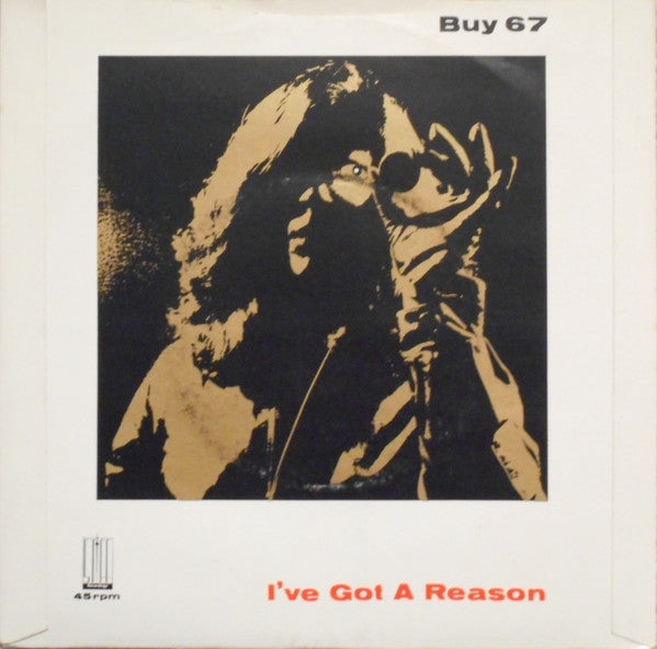 Rachel Sweet : Fool's Gold (7", Single)