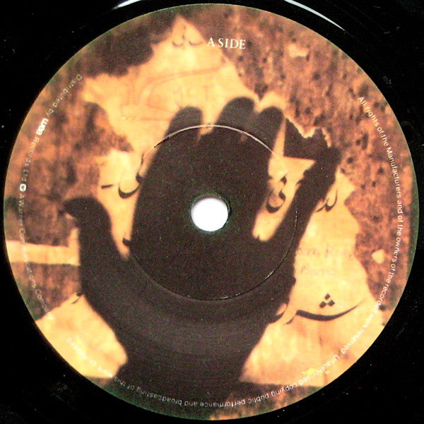 Howard Jones : Life In One Day (2x7", Single)