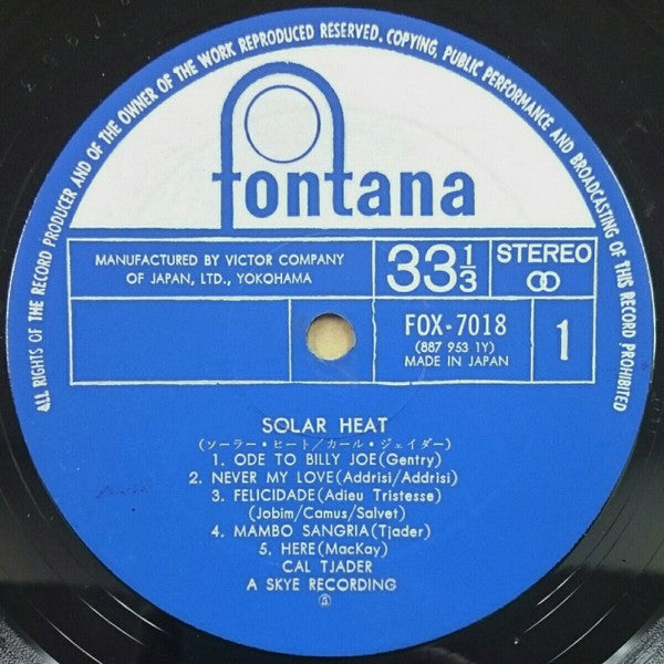 Cal Tjader : Solar Heat (LP, Album)