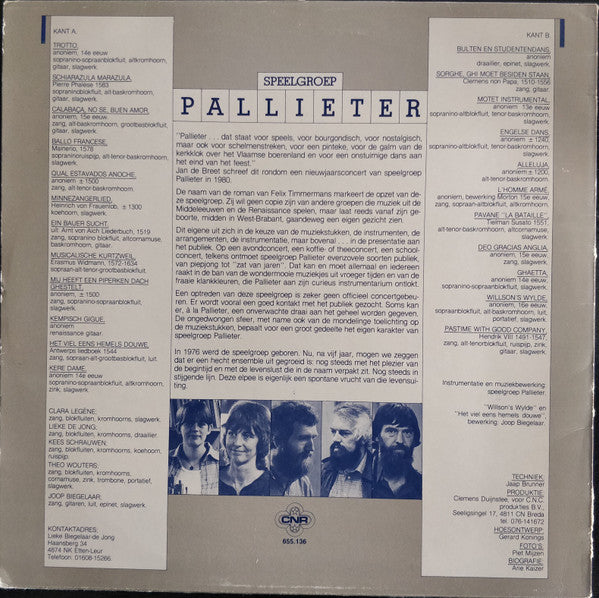 Speelgroep Pallieter : Speelgroep Pallieter (LP, Album)