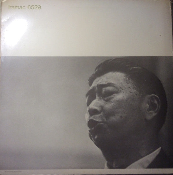 Yi-Kwei Sze, David Zinman, Netherlands Chamber Orchestra : Yi-Kwei Sze Sings Händel And Mozart (LP, Album)