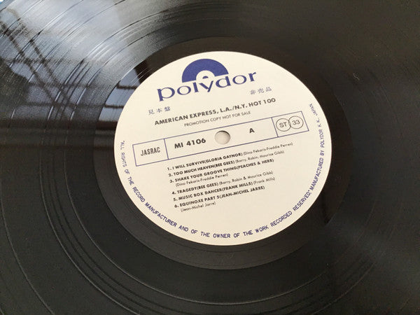 Various : American Express L.A/N.Y Vol. 1 (LP, Comp, Promo)