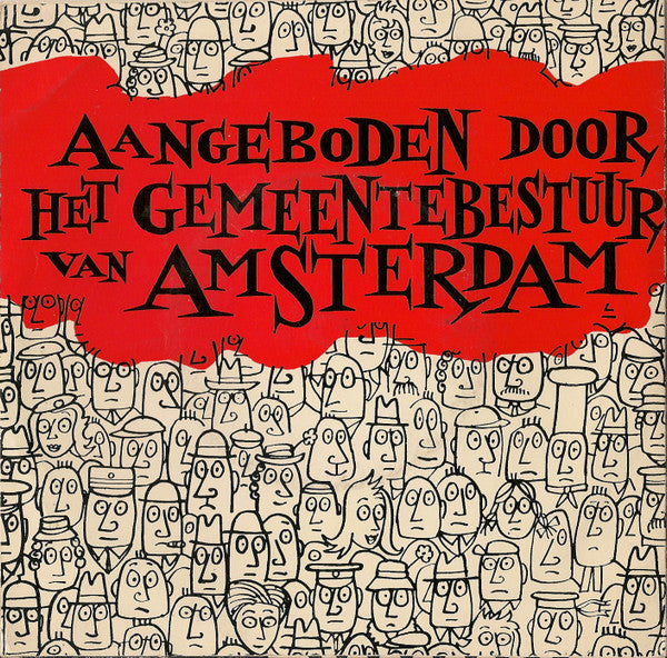 Philip Bloemendal, Wim Povel, De Amsterdamse Politiekapel O.l.v. Johan Pinkse : U Draait Nul 20 - 870.000 Nederlanders Vragen Uw Aandacht (7")