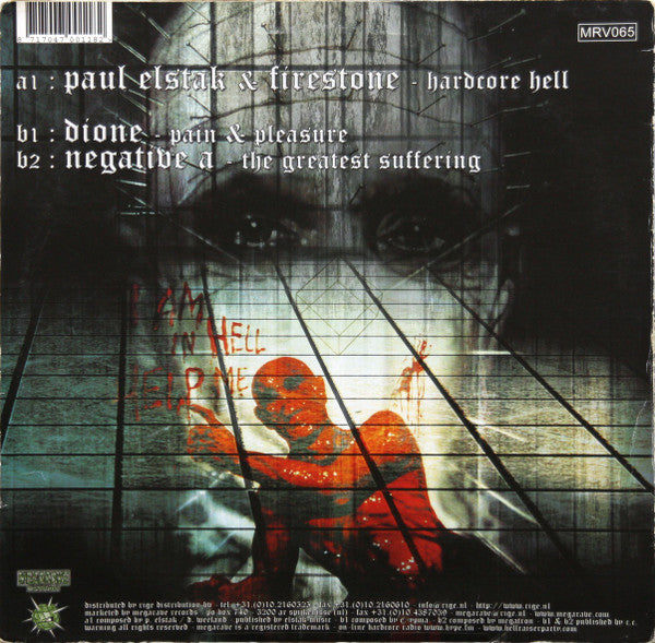 Various : Hellraiser...Evil...Deadly...Immortal... (12")