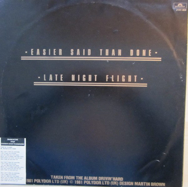 Shakatak : Easier Said Than Done (Special Mix Long Version) (12", EP)