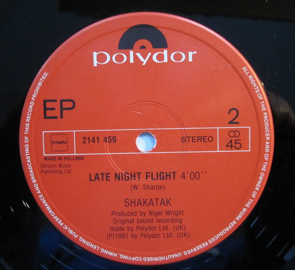 Shakatak : Easier Said Than Done (Special Mix Long Version) (12", EP)