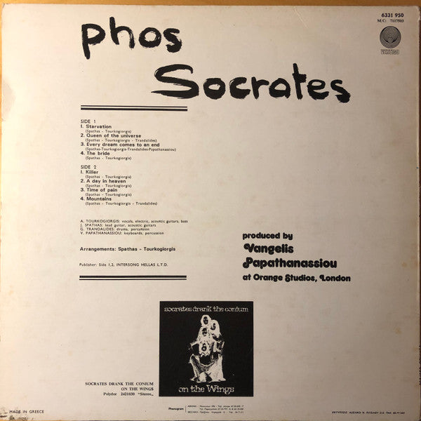 Socrates Drank The Conium : Phos (LP, Album, RP)