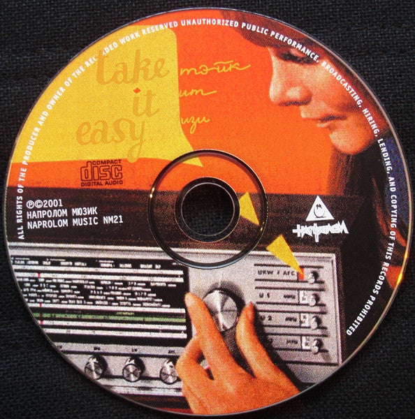 Various : Take It Easy (CD, Comp)