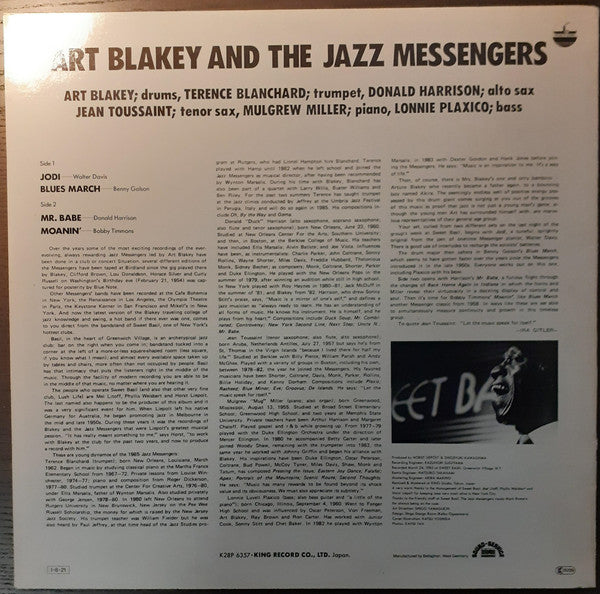 Art Blakey & The Jazz Messengers : Live At Sweet Basil (LP, Album)
