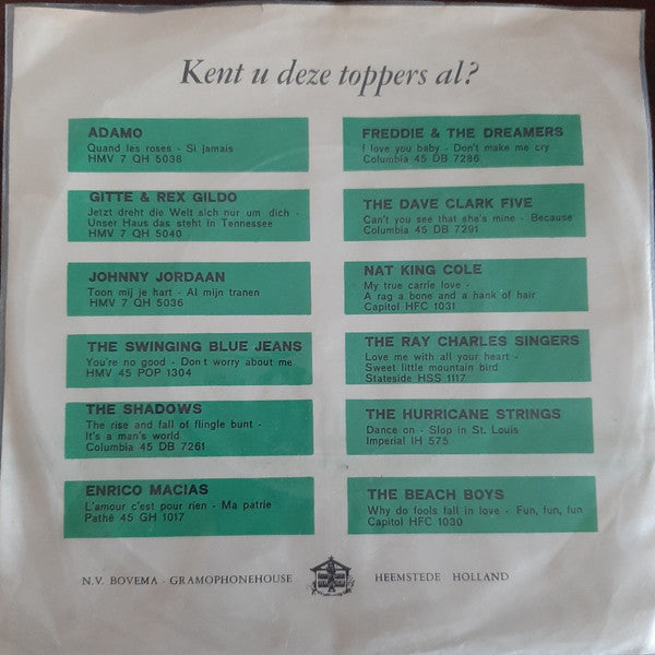 Imca Marina : Harlekino / Eldorado (7", Single)