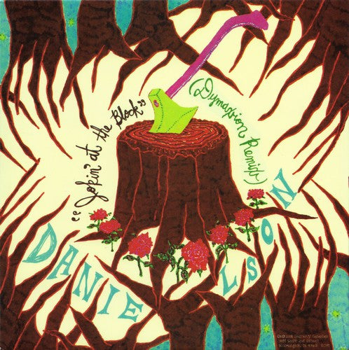 Danielson (2) : Our Givest (7", Single, Pur)