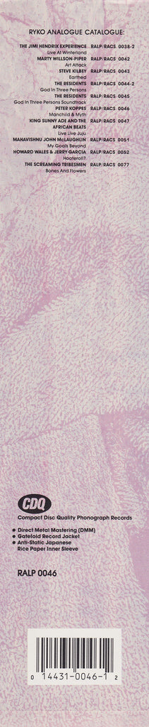 Peter Koppes : Manchild & Myth (LP, Album, Cle)