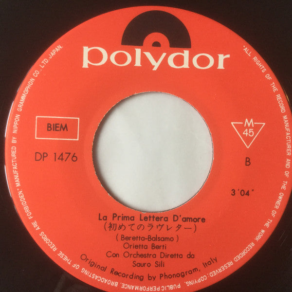 Orietta Berti : Io Ti Darò Di Più (7", Single)